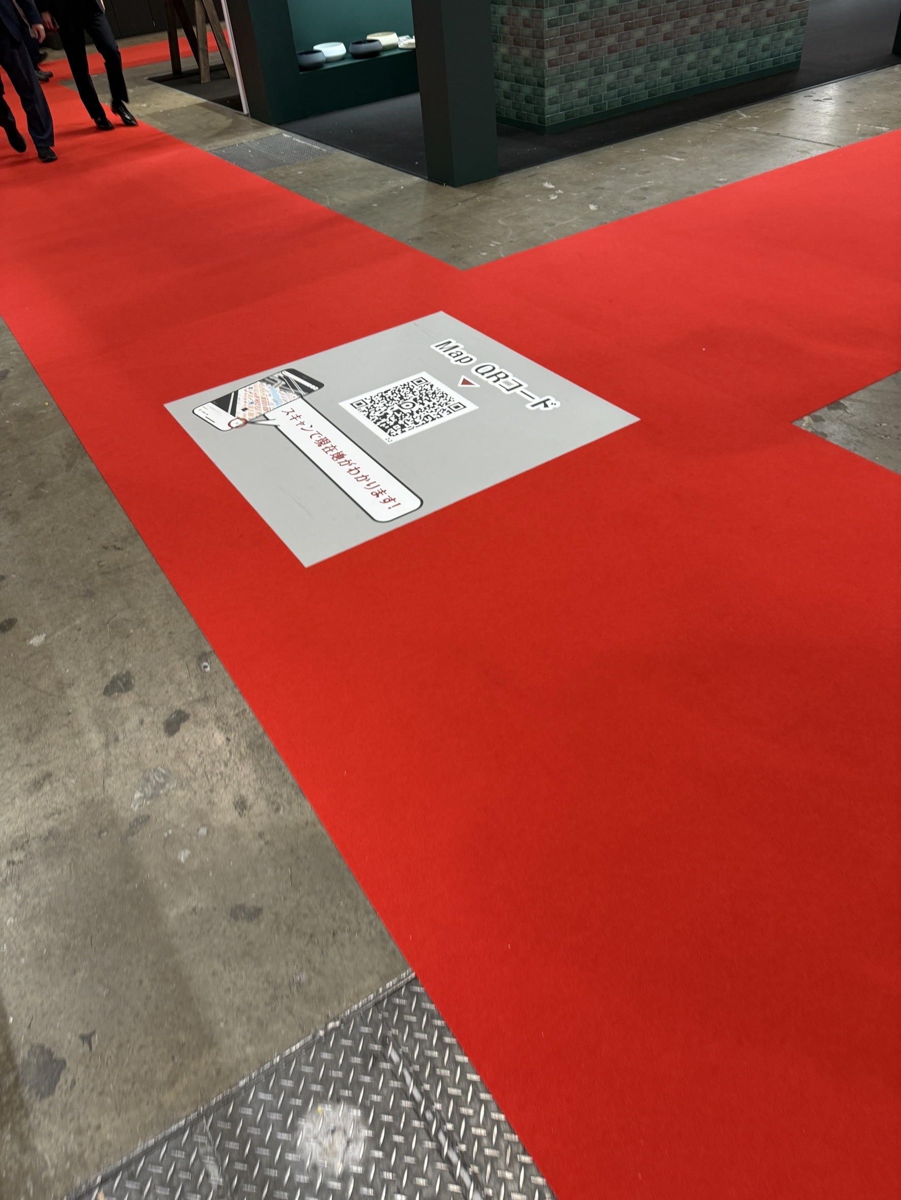 Sơ đồ tính năng Digimap tích hợp trong ứng dụng triển lãm